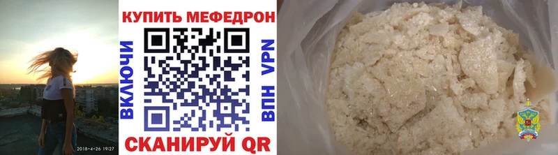 Магазин наркотиков Пласт КОКАИН  A PVP  Гашиш 