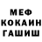 Каннабис индика Evil Lost