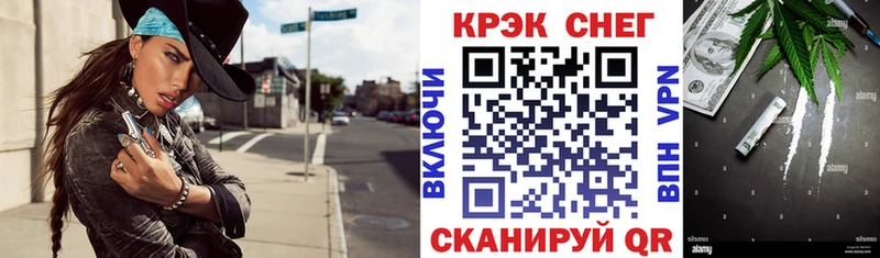 Кокаин 99% Пласт