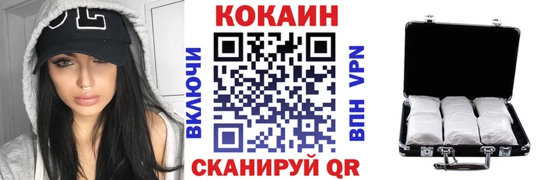 KRAKEN   Пласт  COCAIN Колумбийский 