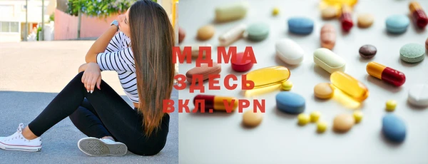 синтетический гашиш Алексин