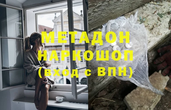 мдпв Аркадак