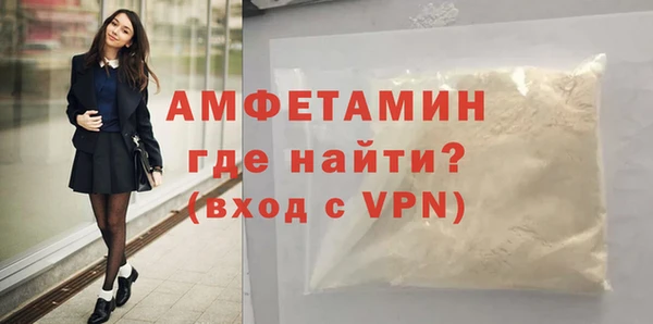 бошки Арсеньев
