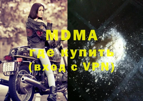 сатива Алексеевка
