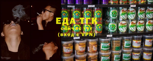 сатива Алексеевка