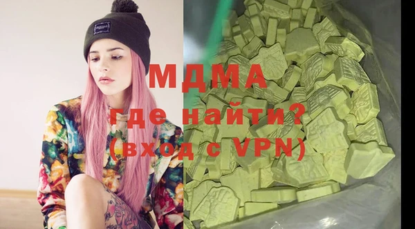 сатива Алексеевка