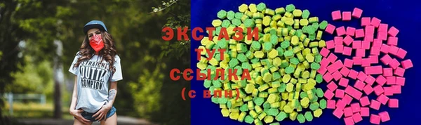 прущие грибы Алзамай